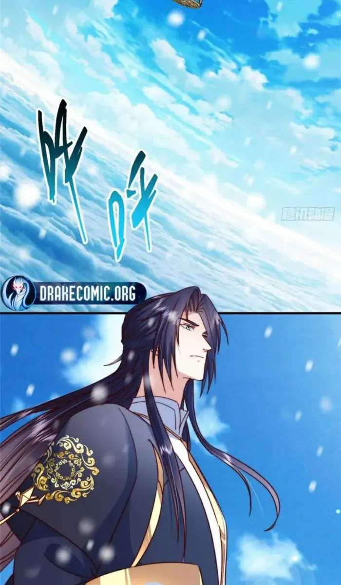 Keep a Low Profile, Sect Leader Chapter 573 Page 6
