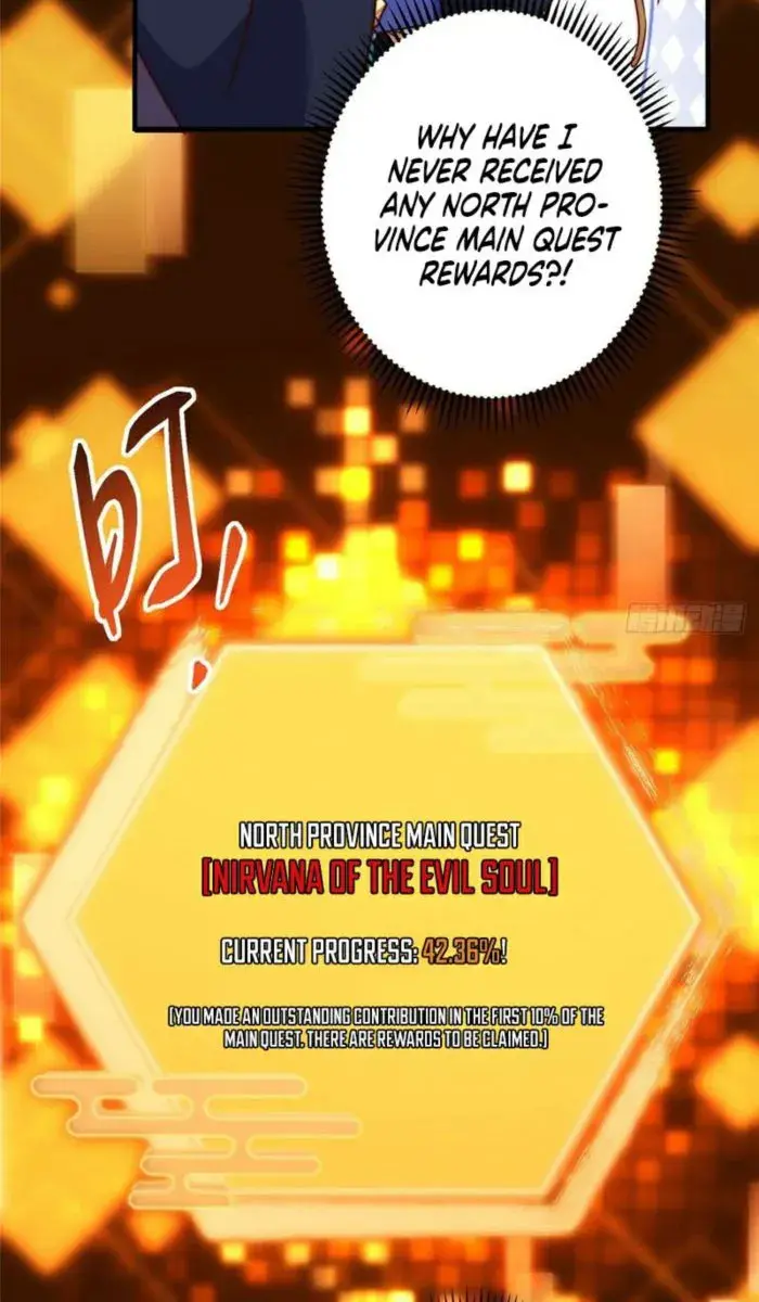 Keep a Low Profile, Sect Leader Chapter 573 Page 9