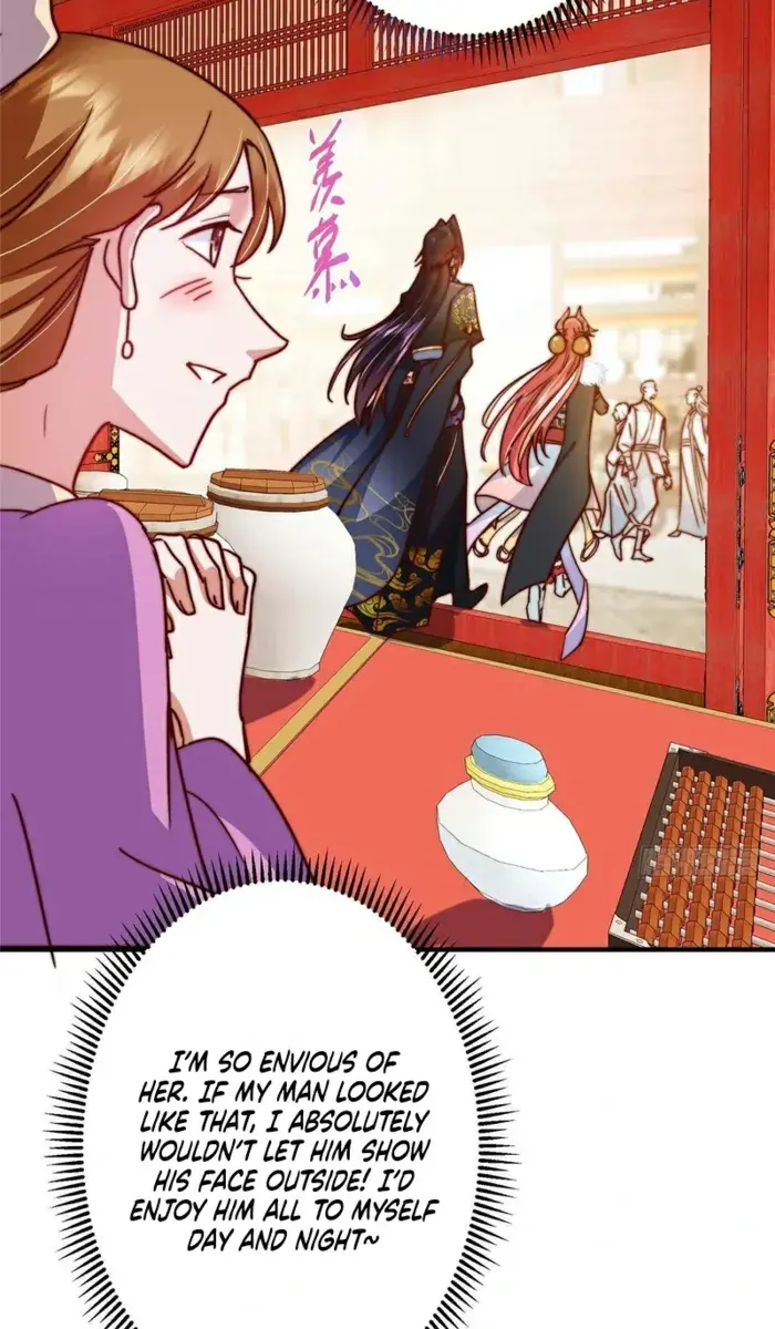 Keep a Low Profile, Sect Leader Chapter 573 Page 39