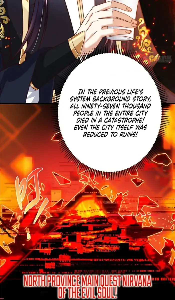 Keep a Low Profile, Sect Leader Chapter 573 Page 49