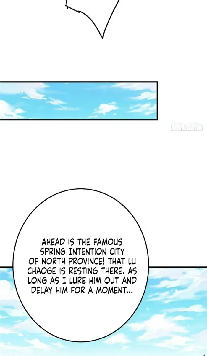 Keep a Low Profile, Sect Leader Chapter 573 Page 58