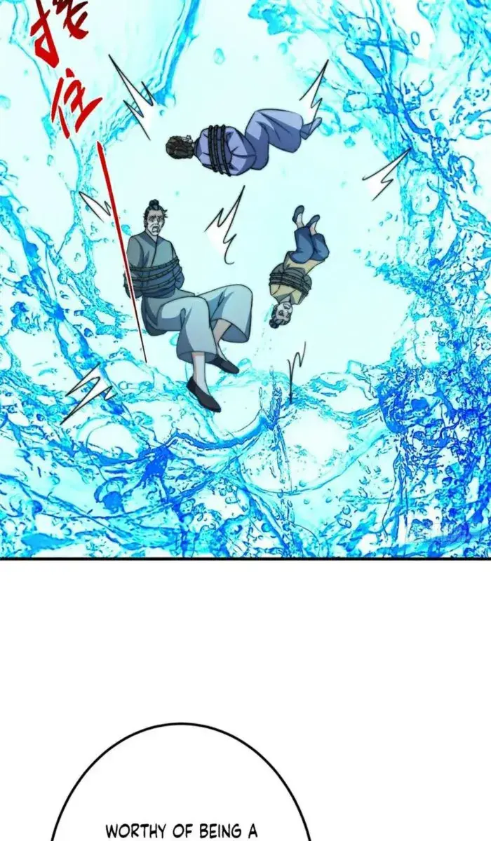 Keep a Low Profile, Sect Leader Chapter 573 Page 70