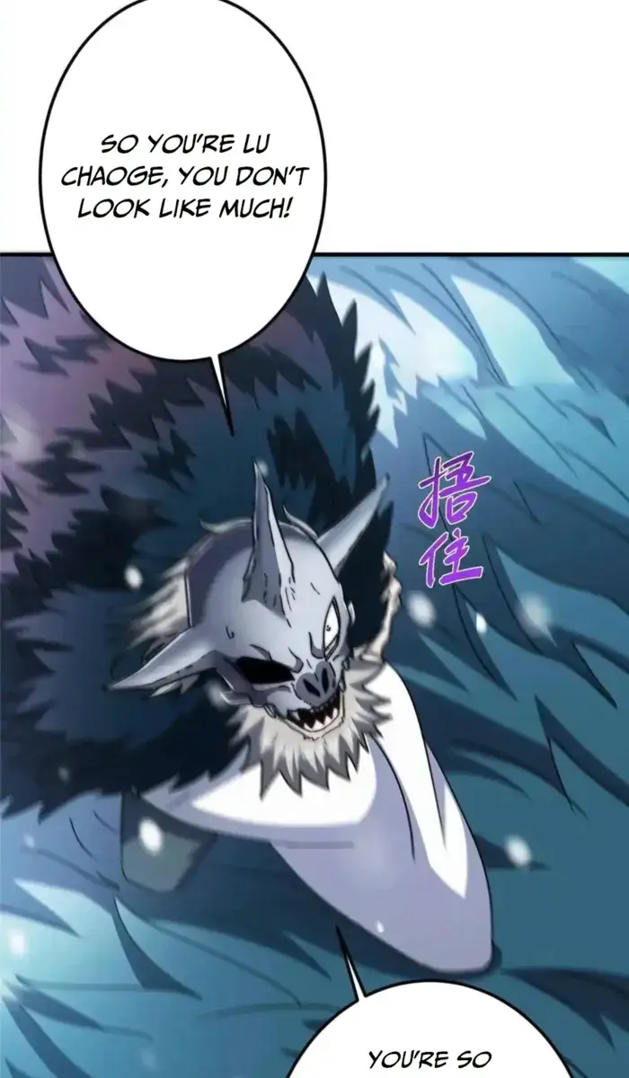 Keep a Low Profile, Sect Leader Chapter 574 Page 6