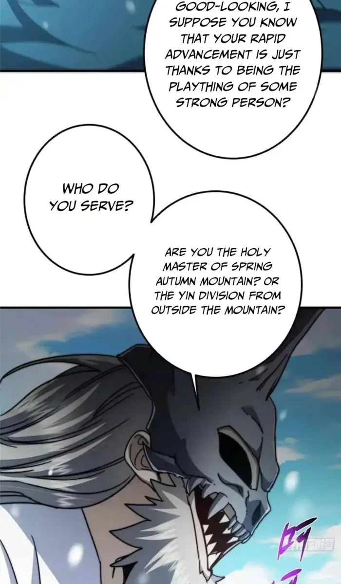 Keep a Low Profile, Sect Leader Chapter 574 Page 7