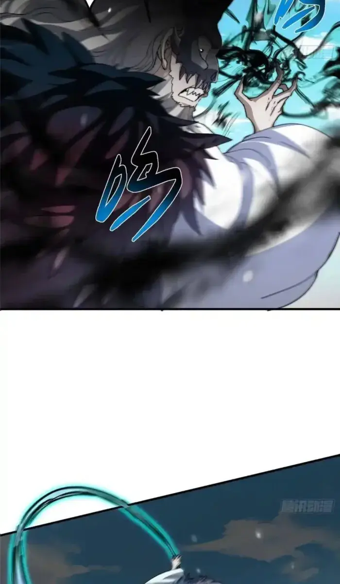 Keep a Low Profile, Sect Leader Chapter 574 Page 19