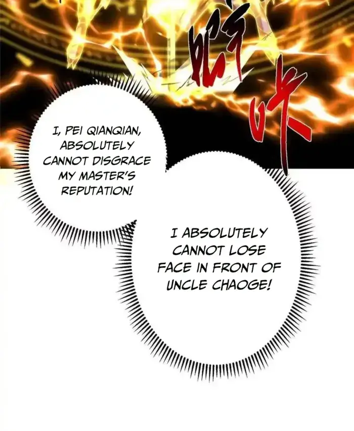 Keep a Low Profile, Sect Leader Chapter 574 Page 27