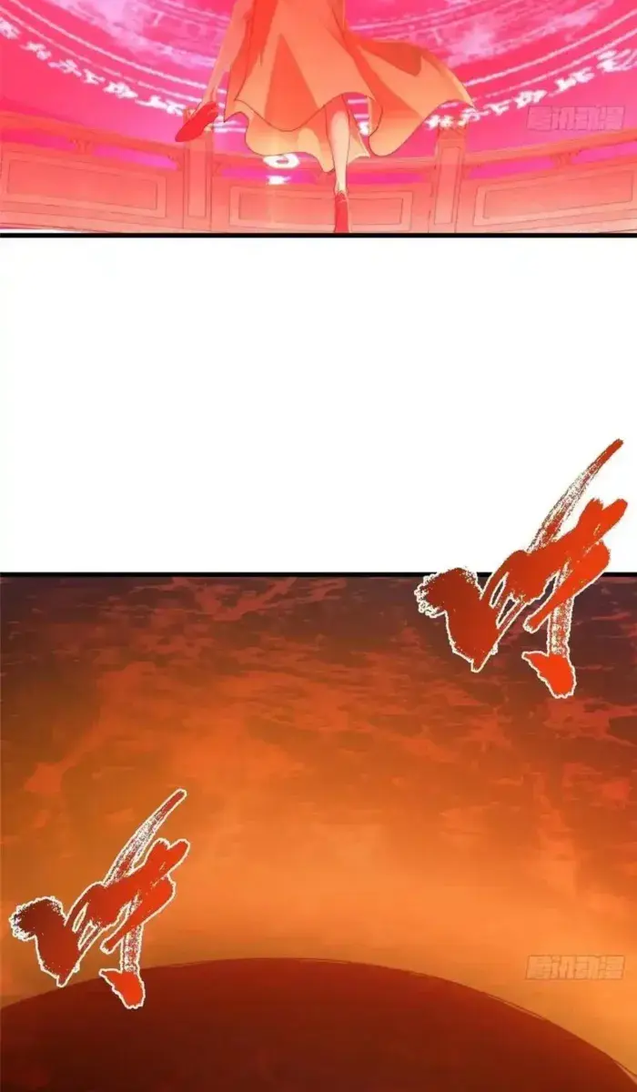 Keep a Low Profile, Sect Leader Chapter 574 Page 74