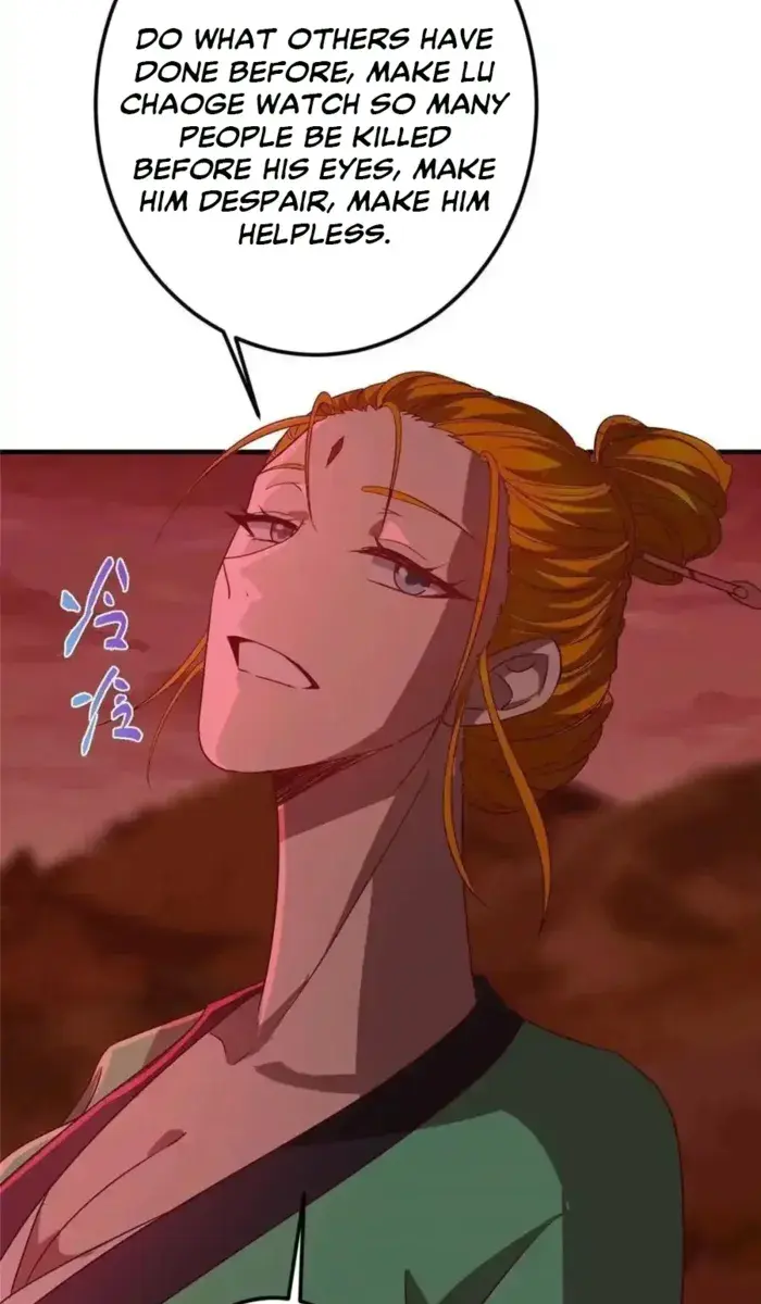 Keep a Low Profile, Sect Leader Chapter 575 Page 12