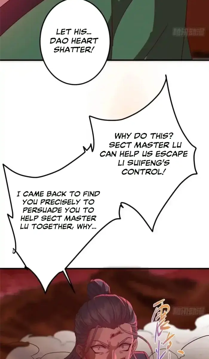 Keep a Low Profile, Sect Leader Chapter 575 Page 13