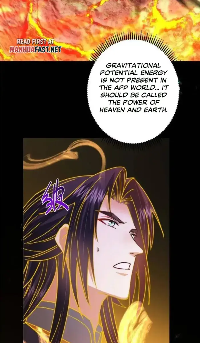 Keep a Low Profile, Sect Leader Chapter 575 Page 43