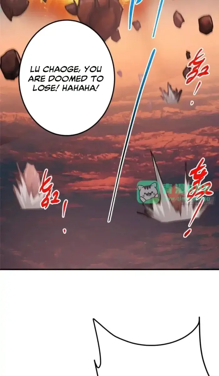 Keep a Low Profile, Sect Leader Chapter 575 Page 76