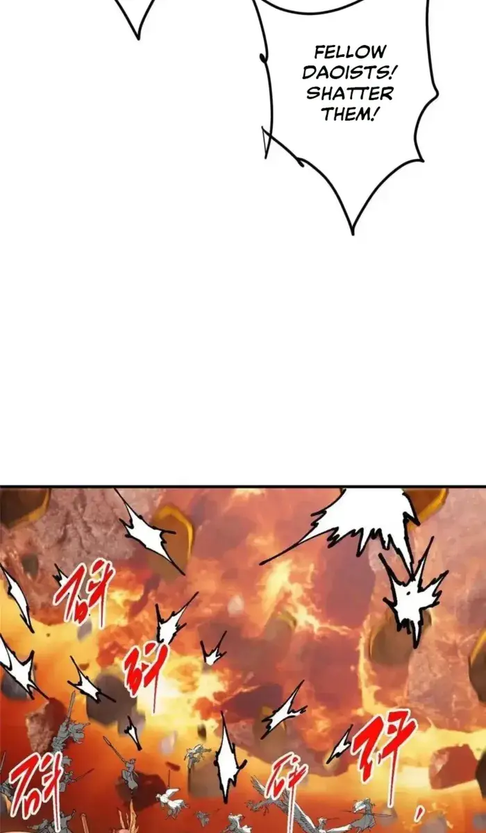 Keep a Low Profile, Sect Leader Chapter 575 Page 86