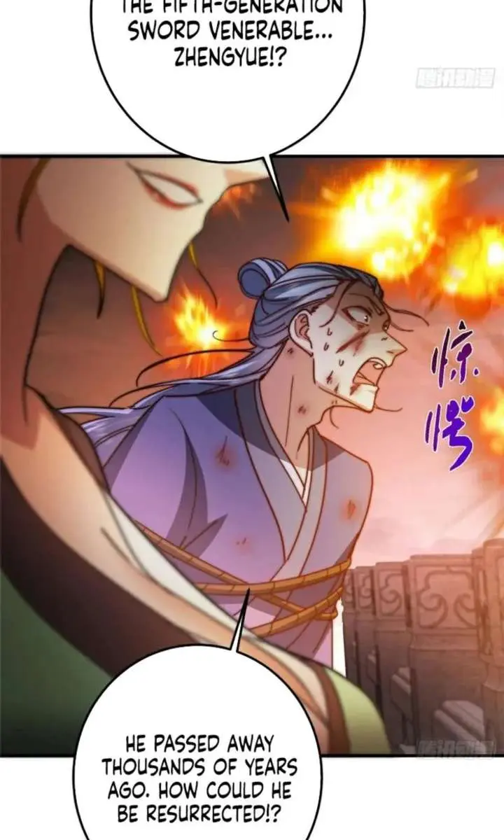 Keep a Low Profile, Sect Leader Chapter 576 Page 12