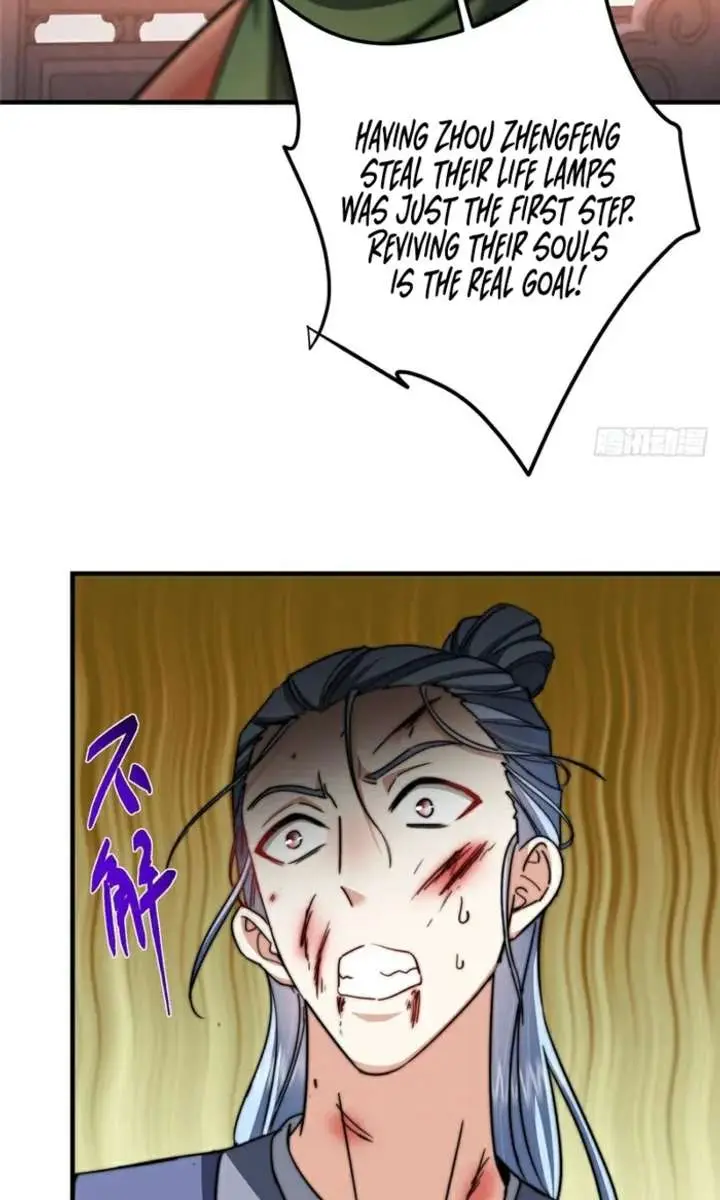 Keep a Low Profile, Sect Leader Chapter 576 Page 15