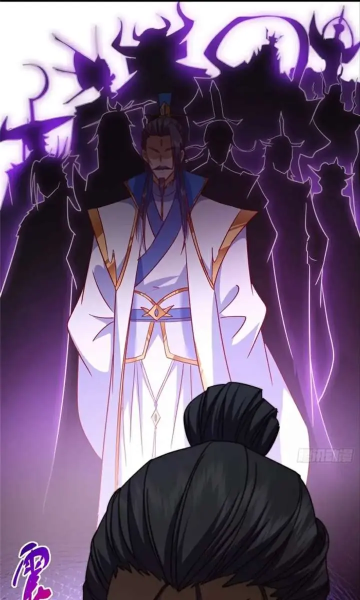 Keep a Low Profile, Sect Leader Chapter 576 Page 34