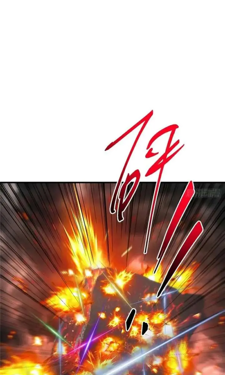 Keep a Low Profile, Sect Leader Chapter 576 Page 46
