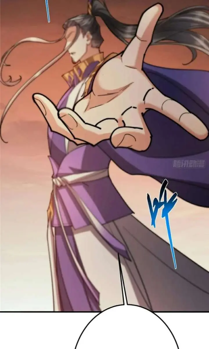 Keep a Low Profile, Sect Leader Chapter 576 Page 80