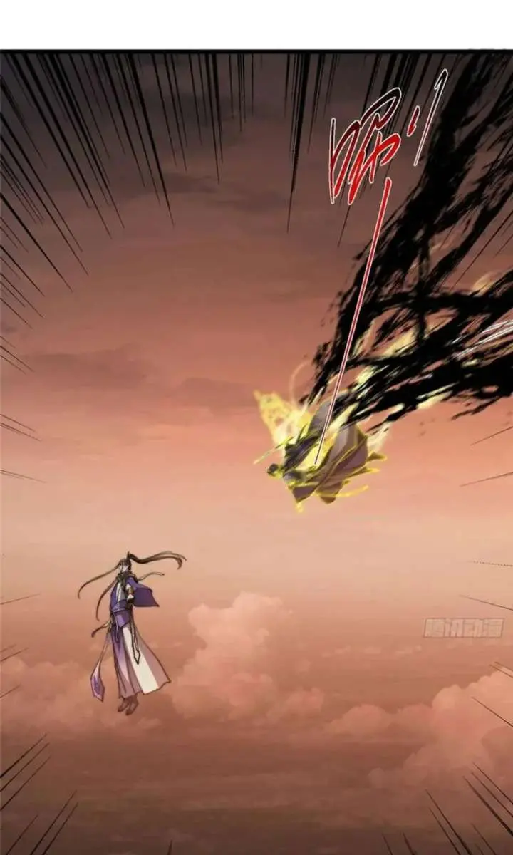 Keep a Low Profile, Sect Leader Chapter 576 Page 84