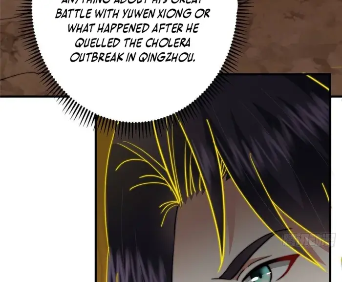 Keep a Low Profile, Sect Leader Chapter 577 Page 34