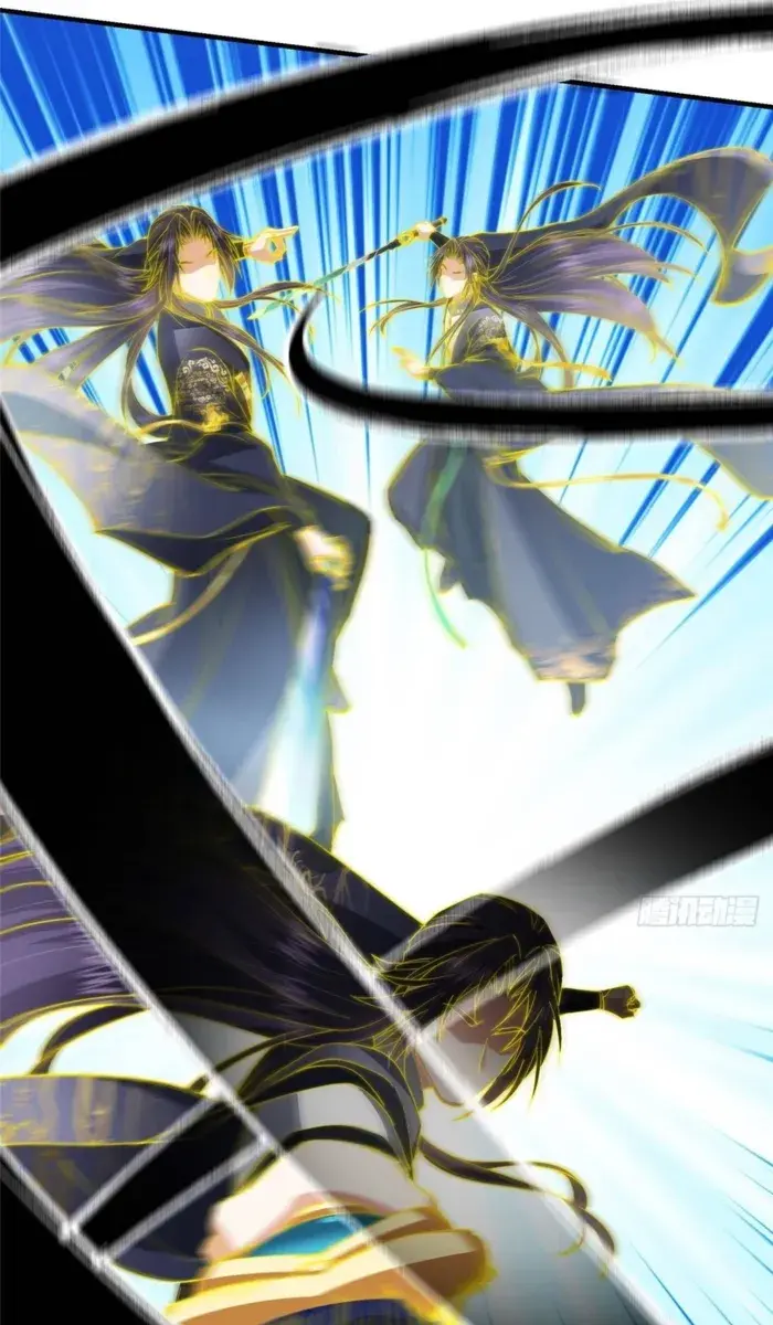 Keep a Low Profile, Sect Leader Chapter 577 Page 49