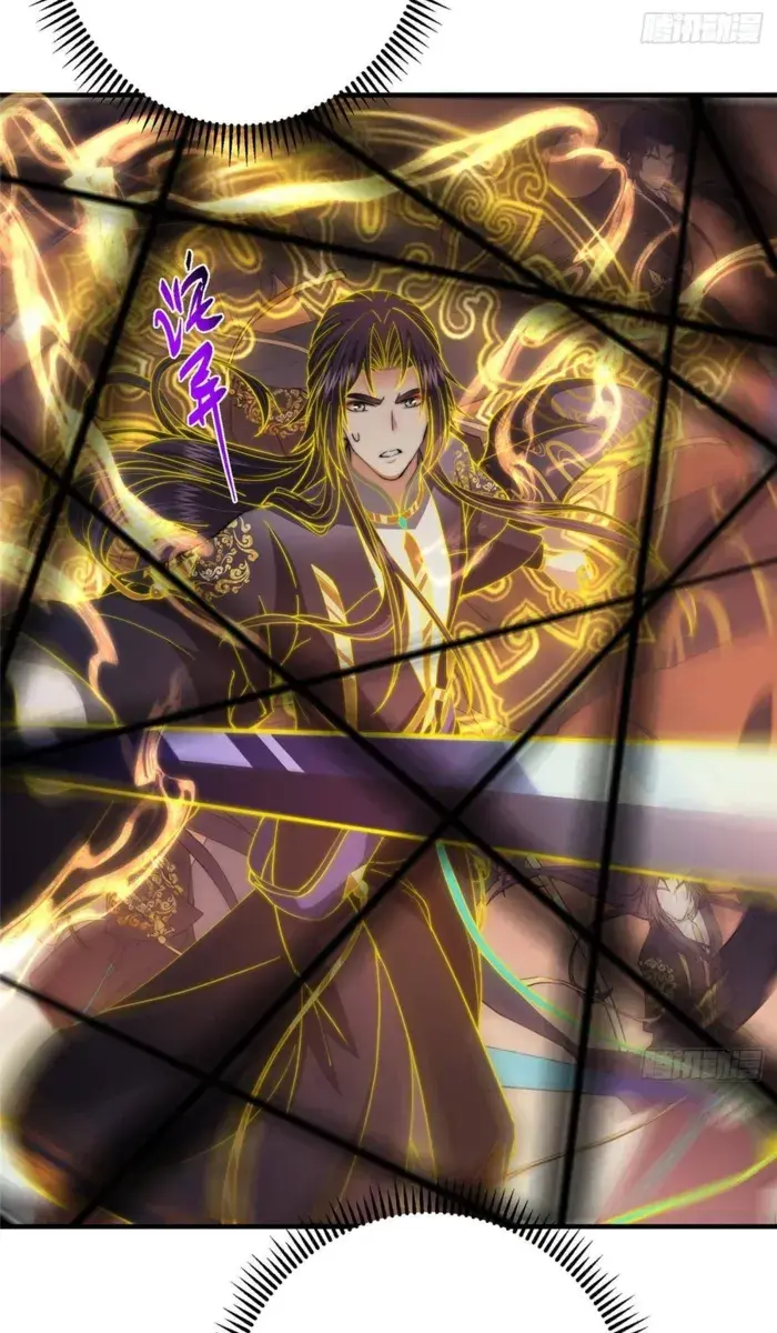 Keep a Low Profile, Sect Leader Chapter 577 Page 52