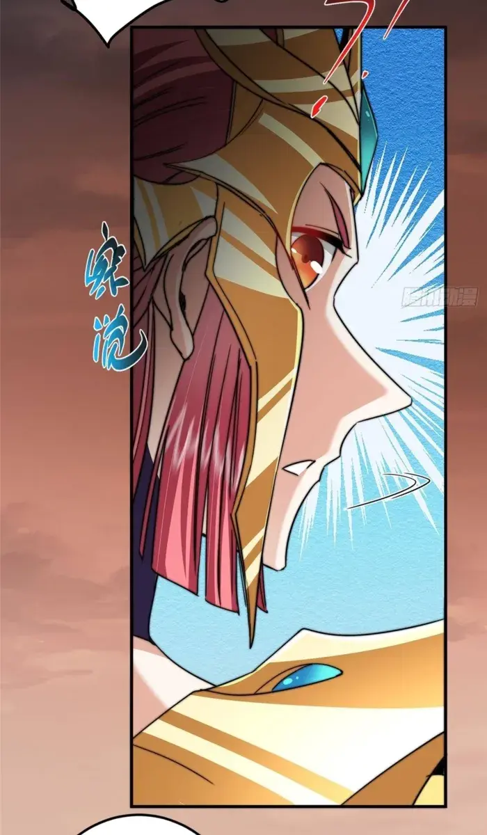 Keep a Low Profile, Sect Leader Chapter 577 Page 64