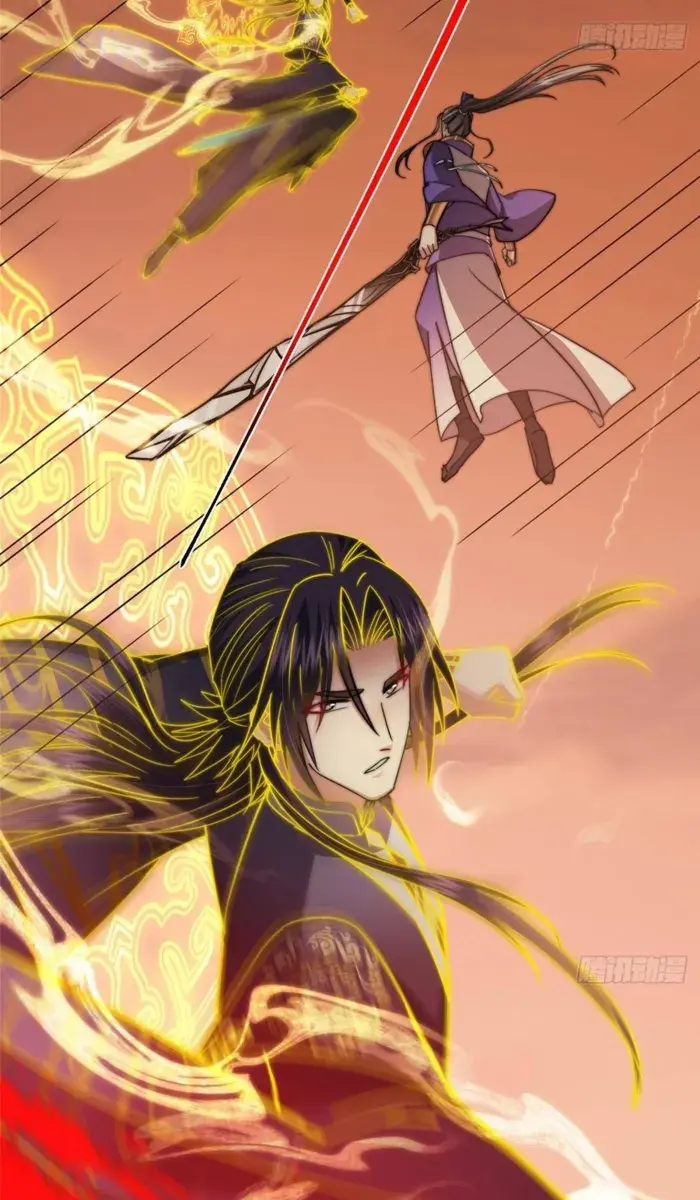 Keep a Low Profile, Sect Leader Chapter 577 Page 78