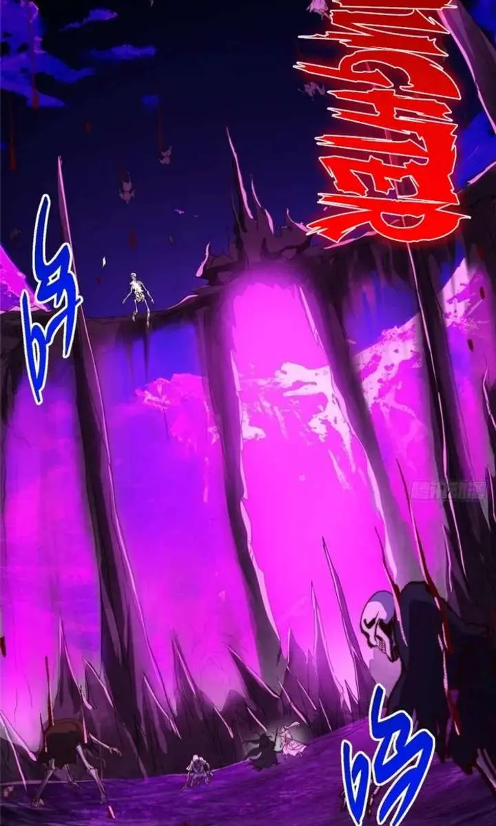 Keep a Low Profile, Sect Leader Chapter 578 Page 51