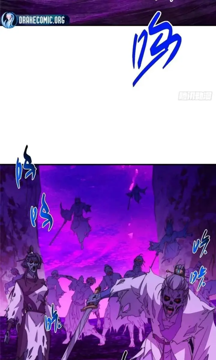 Keep a Low Profile, Sect Leader Chapter 578 Page 52