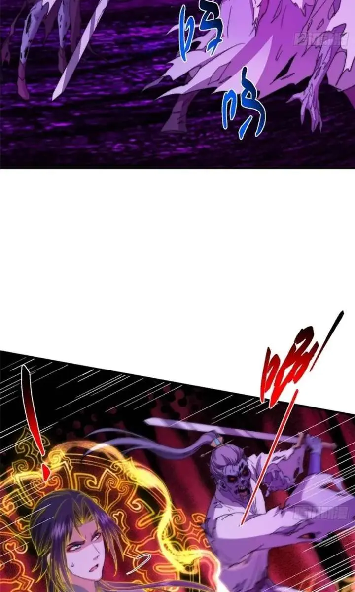 Keep a Low Profile, Sect Leader Chapter 578 Page 53