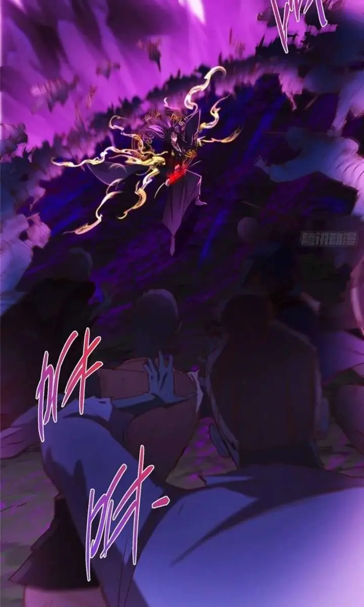 Keep a Low Profile, Sect Leader Chapter 578 Page 70