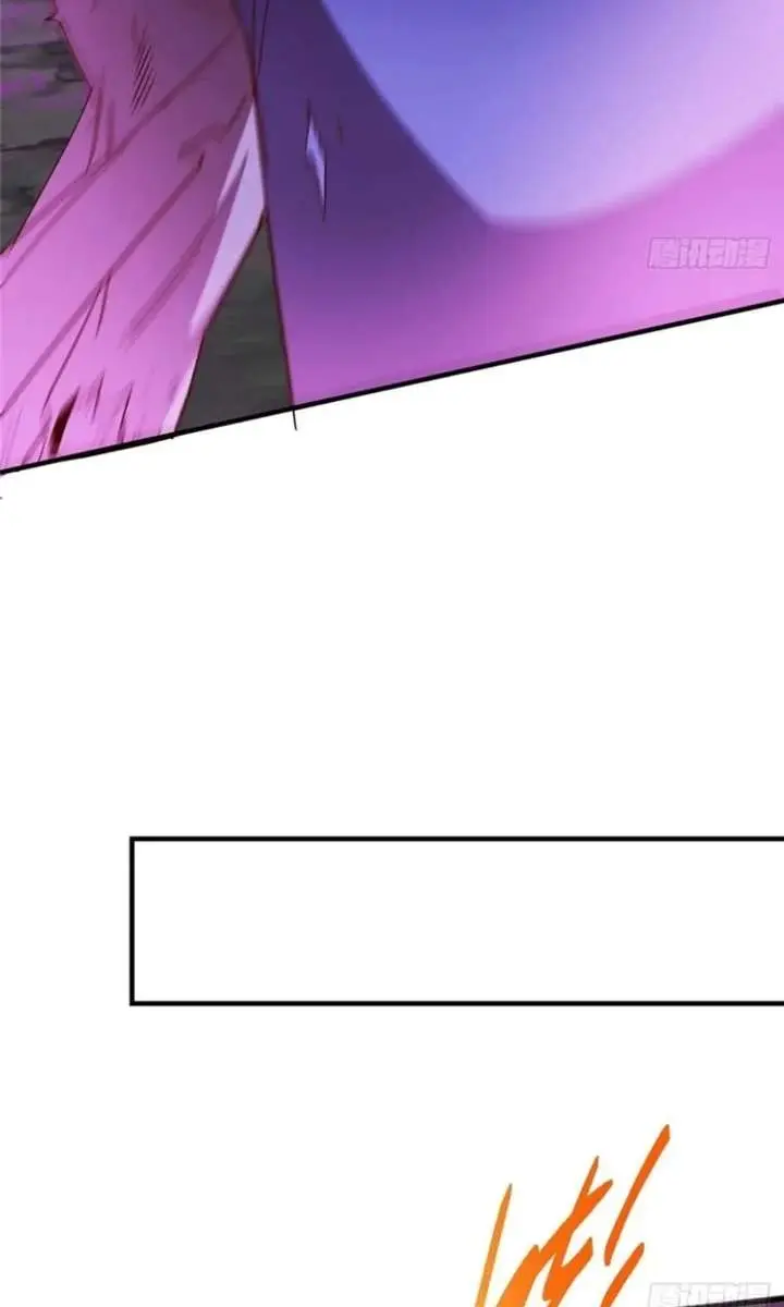 Keep a Low Profile, Sect Leader Chapter 578 Page 71