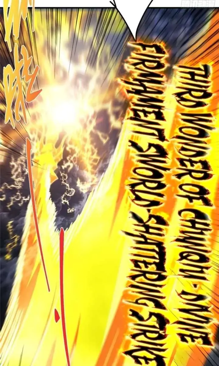 Keep a Low Profile, Sect Leader Chapter 578 Page 79