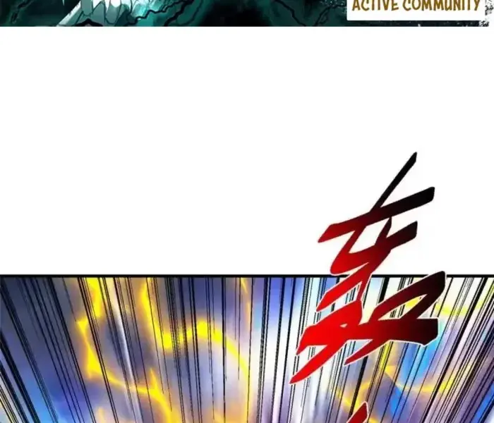 Keep a Low Profile, Sect Leader Chapter 579 Page 4
