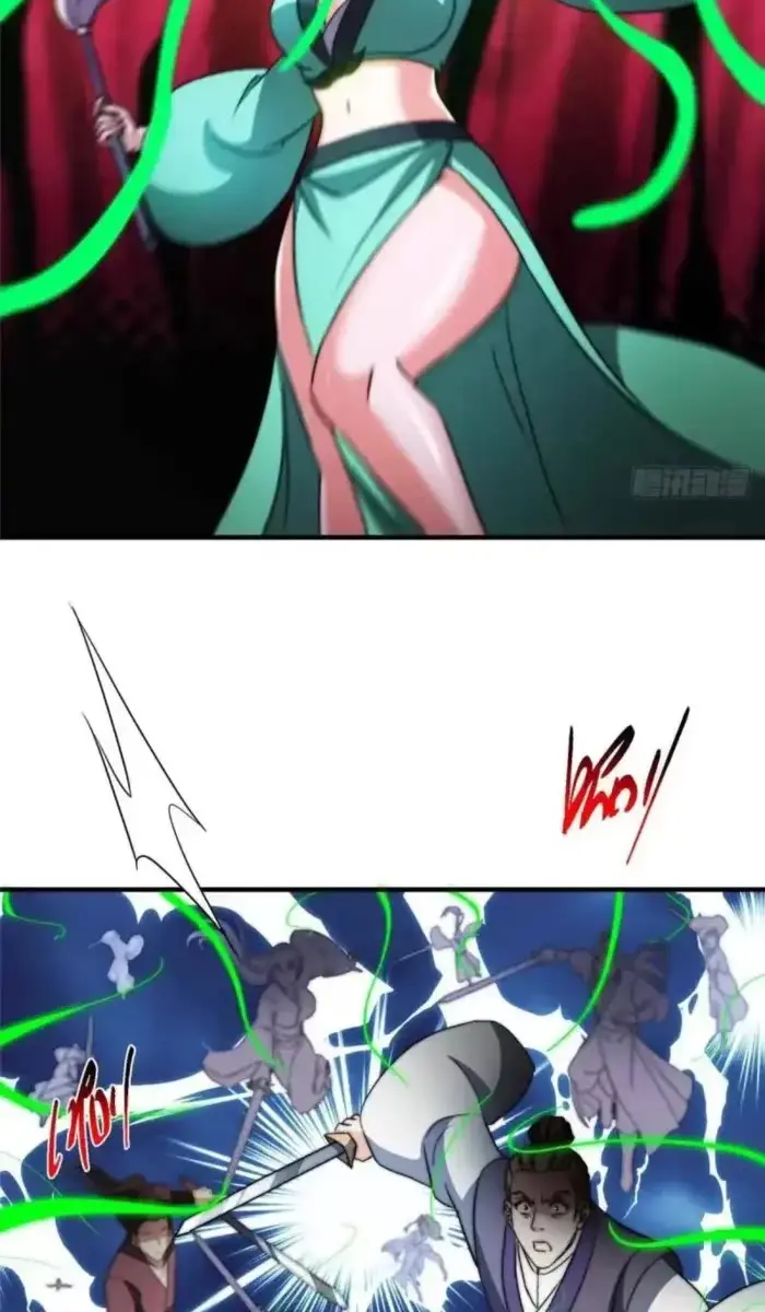 Keep a Low Profile, Sect Leader Chapter 579 Page 21