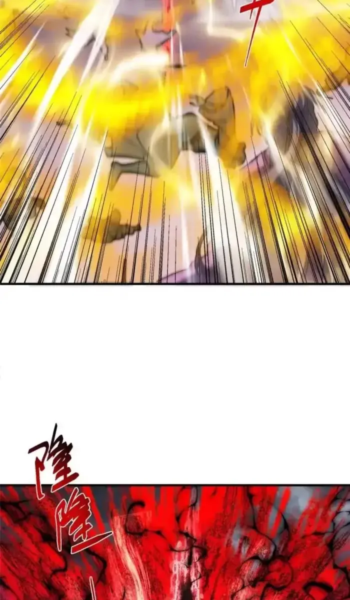 Keep a Low Profile, Sect Leader Chapter 579 Page 43