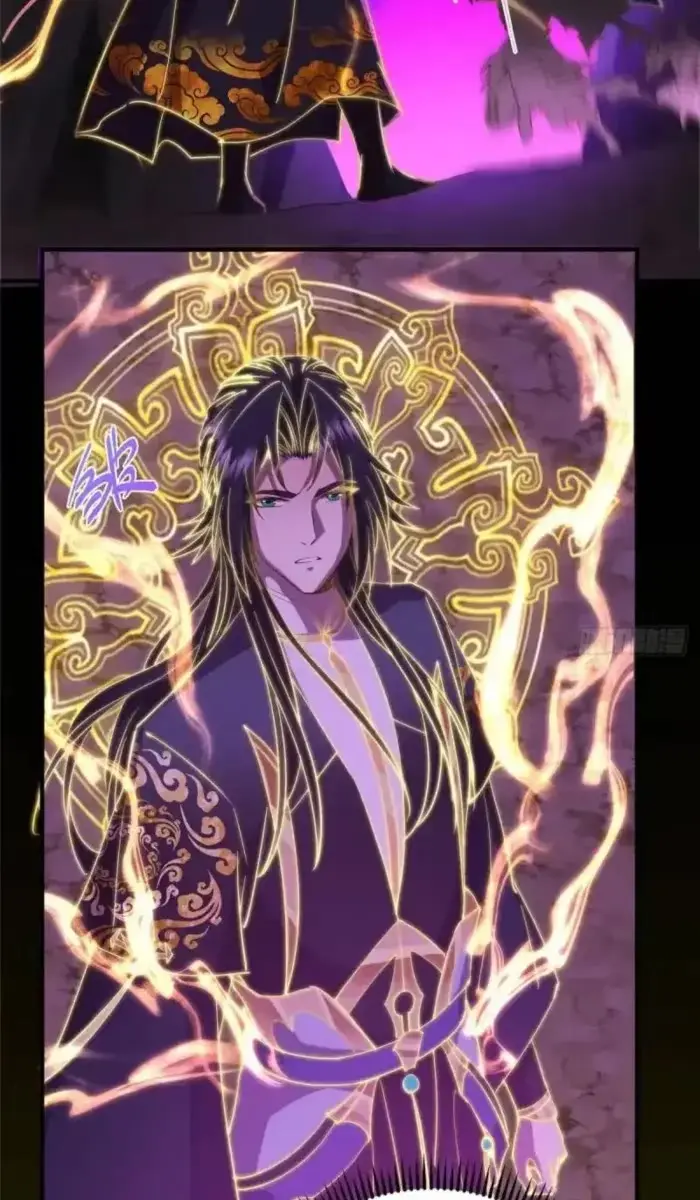 Keep a Low Profile, Sect Leader Chapter 579 Page 62