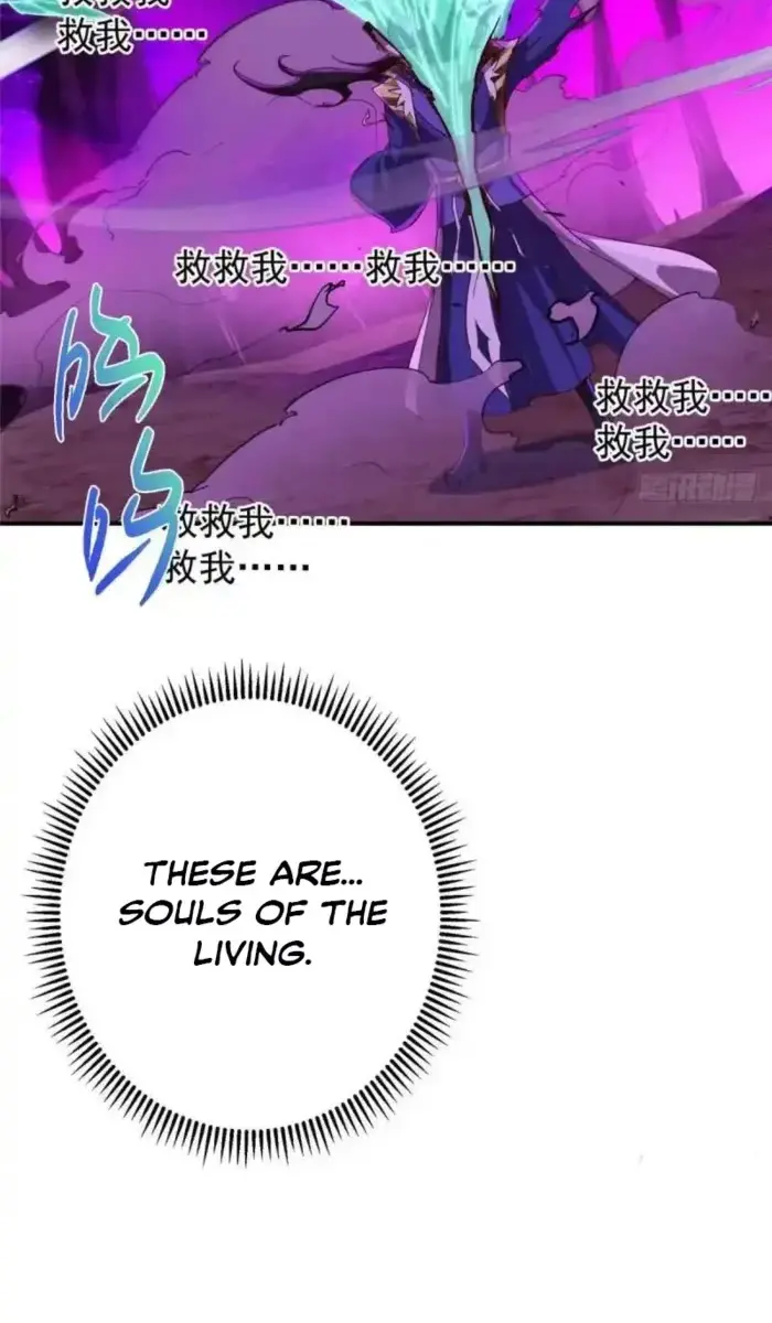 Keep a Low Profile, Sect Leader Chapter 579 Page 75