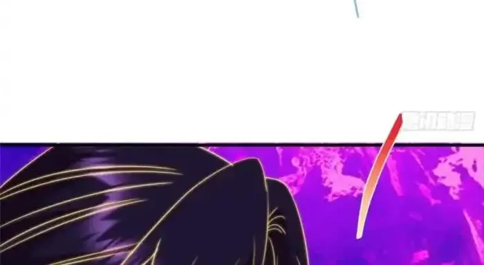 Keep a Low Profile, Sect Leader Chapter 579 Page 84