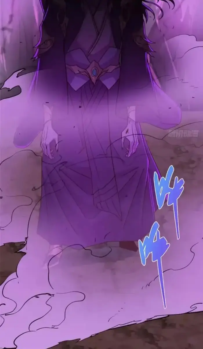 Keep a Low Profile, Sect Leader Chapter 579 Page 86