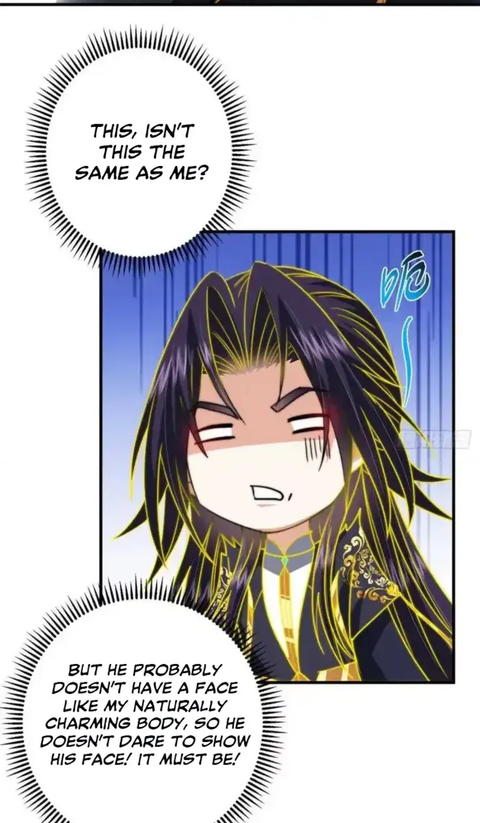 Keep a Low Profile, Sect Leader Chapter 580 Page 17