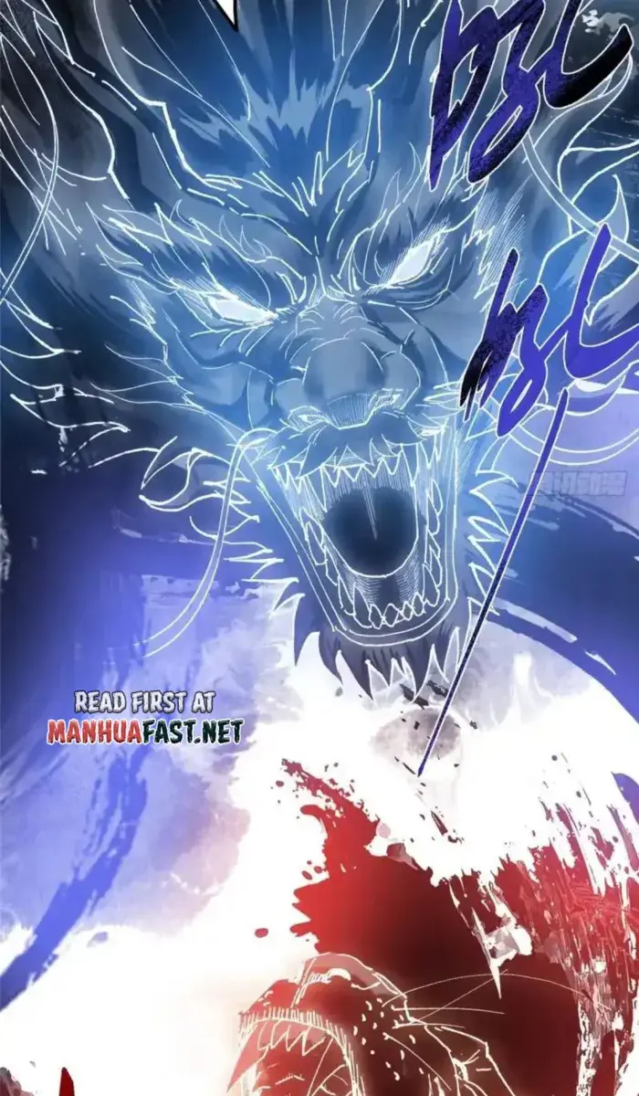 Keep a Low Profile, Sect Leader Chapter 580 Page 71