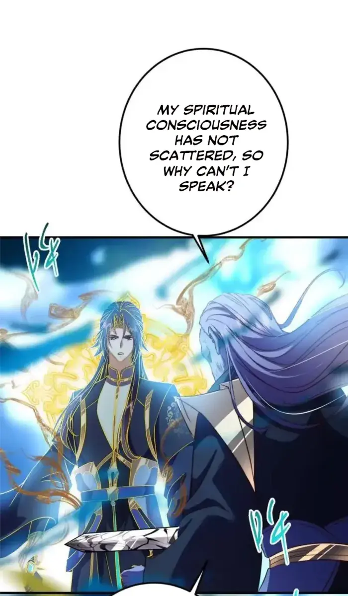 Keep a Low Profile, Sect Leader Chapter 581 Page 17