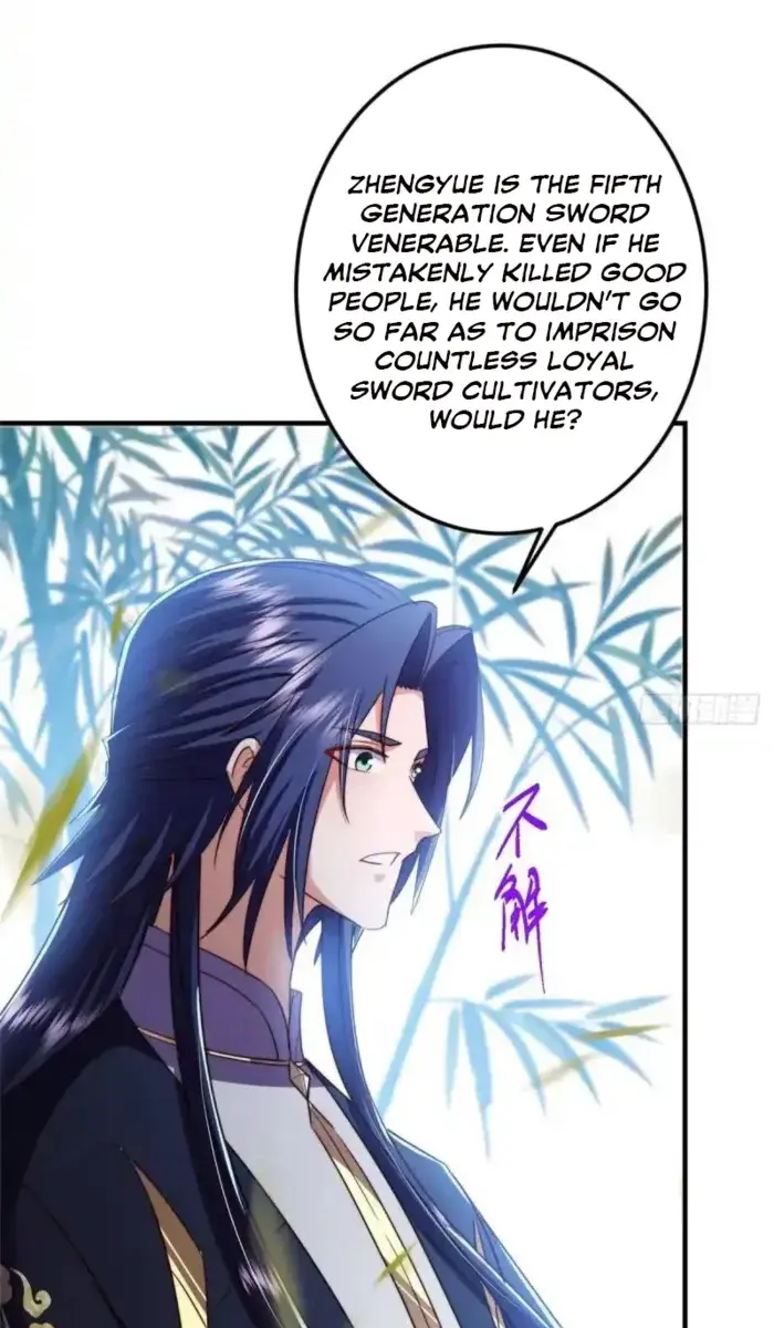 Keep a Low Profile, Sect Leader Chapter 581 Page 34