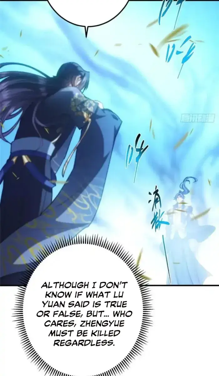 Keep a Low Profile, Sect Leader Chapter 581 Page 56