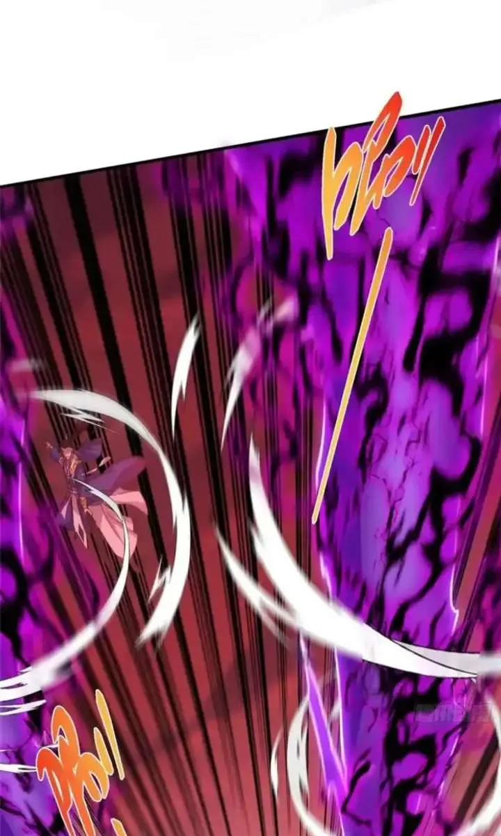Keep a Low Profile, Sect Leader Chapter 582 Page 17