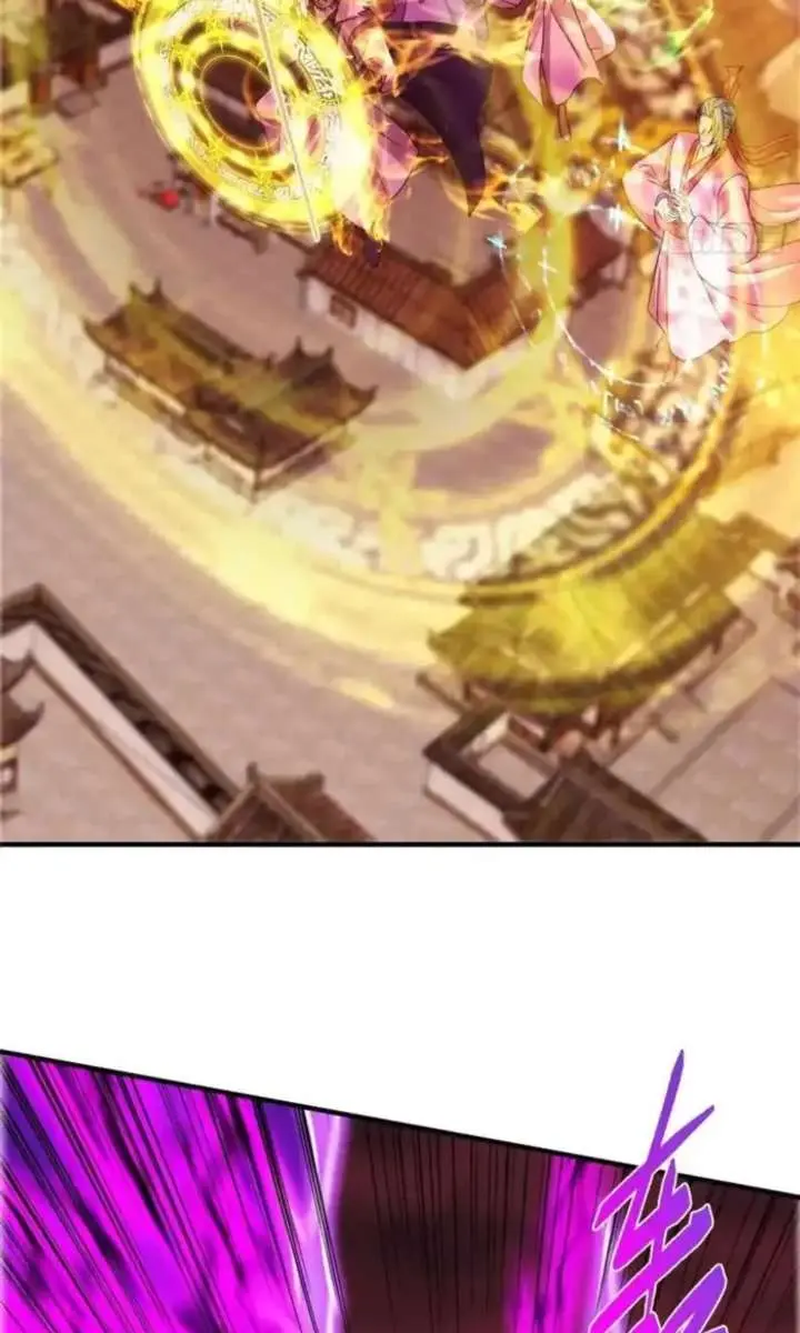 Keep a Low Profile, Sect Leader Chapter 582 Page 27