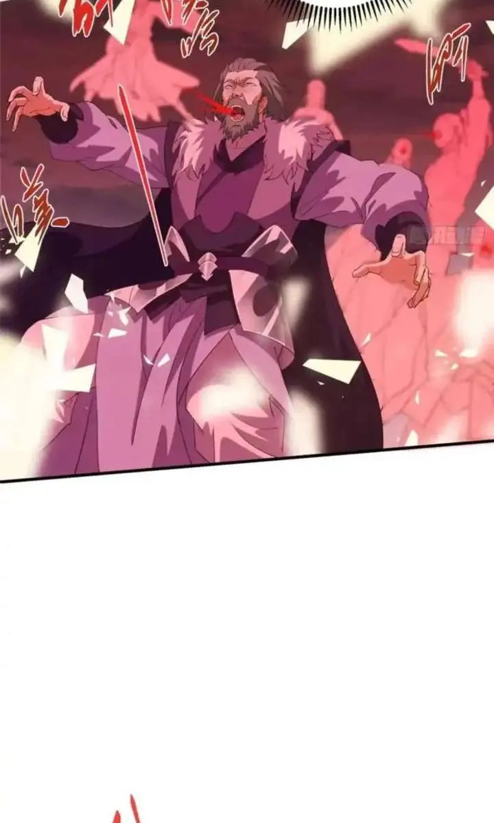 Keep a Low Profile, Sect Leader Chapter 582 Page 29