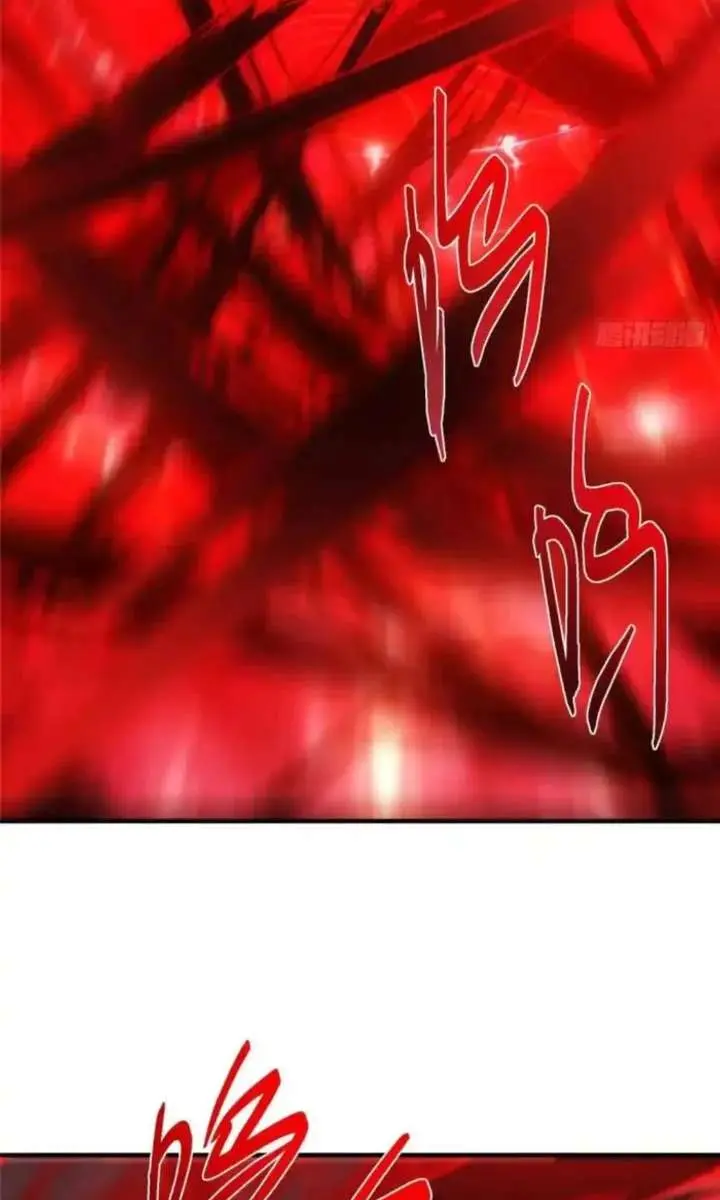Keep a Low Profile, Sect Leader Chapter 582 Page 41