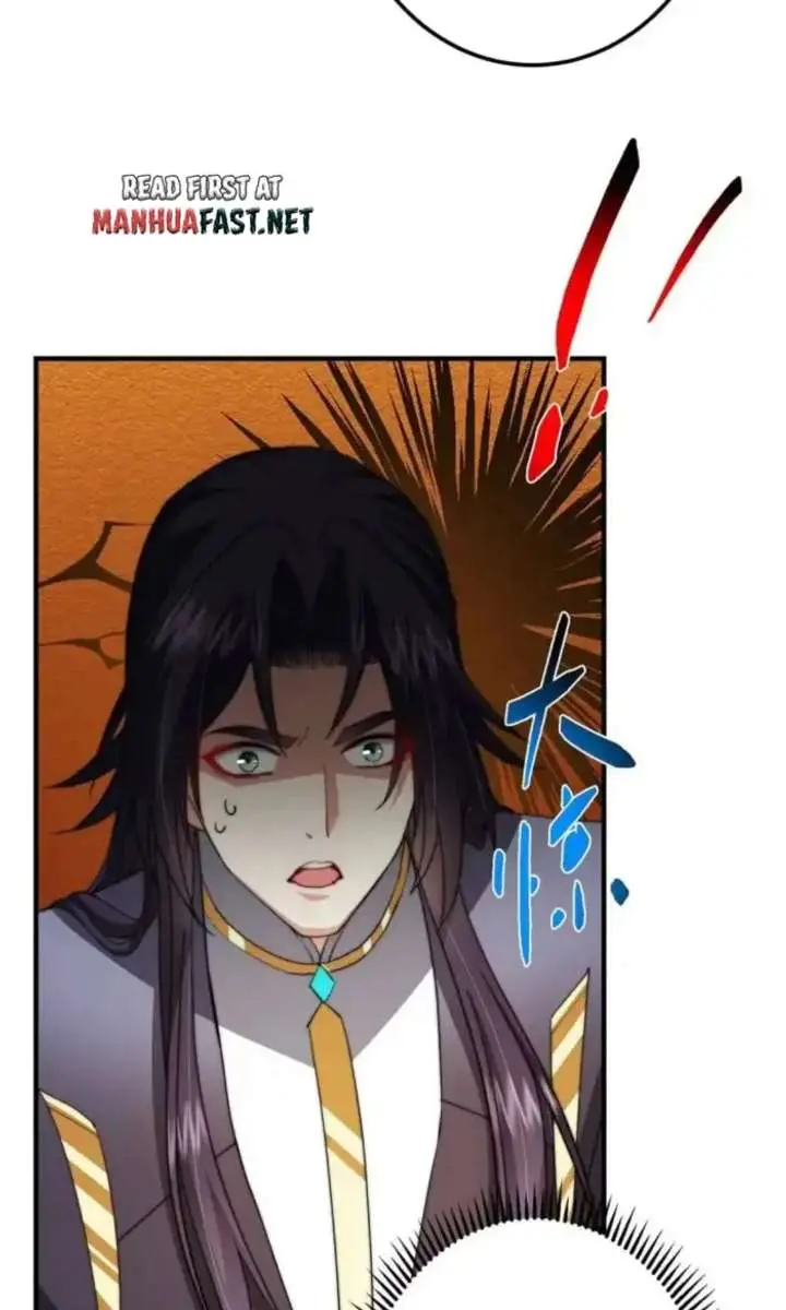 Keep a Low Profile, Sect Leader Chapter 582 Page 53